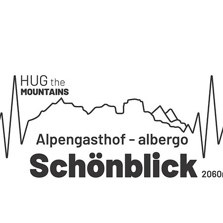 Bellavista Schoenblick Casere Alte Экстерьер фото